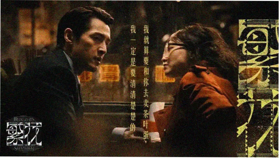浮力影院视觉